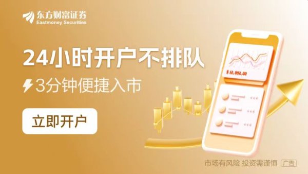 股票配资专业网 中介机构注意了！再融资“资格罚”上限拟提高 今年已有从业人员被“顶格罚”